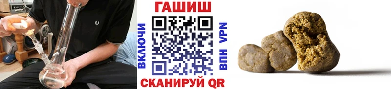Наркота Бирюсинск Экстази omg маркетплейс СК Бошки Шишки Мефедрон Гашиш Кокаин
