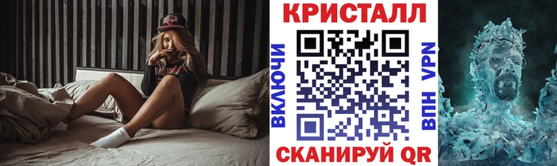 АМФЕТАМИН Розовый  цена наркотик  Бирюсинск 
