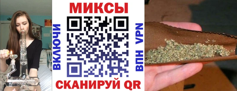 купить закладку  Бирюсинск  гидра ссылки  Бутират 1.4BDO 