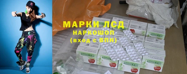 mdma Зеленодольск