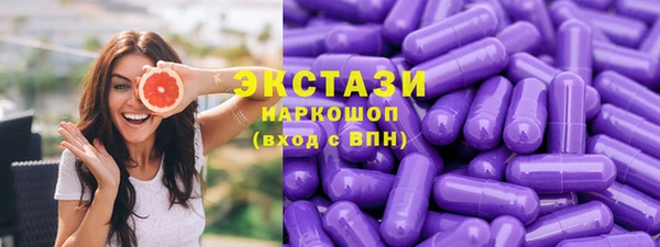 марки lsd Иннополис