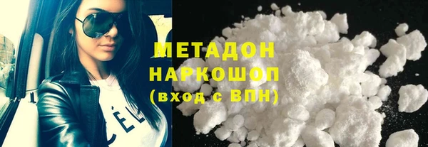 индика Лагань