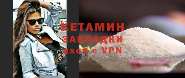 шишки Балабаново