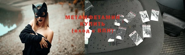 индика Лагань