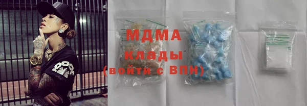 крисы Калининец