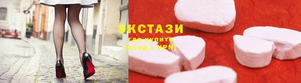 шишки Ладушкин