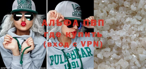 не бодяженный Нестеровская