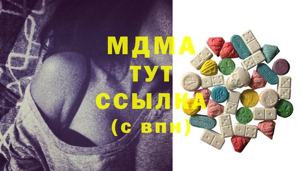 шишки Ладушкин