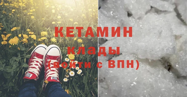 дурь Санкт-Петербург