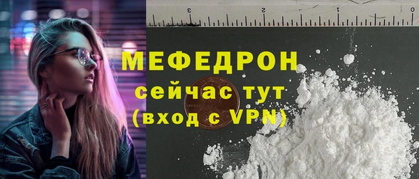 дмт Лабытнанги
