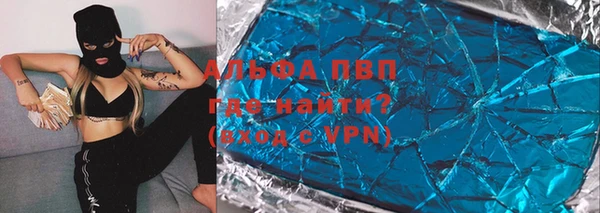 не бодяженный Нестеровская