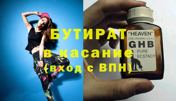 дурь Санкт-Петербург