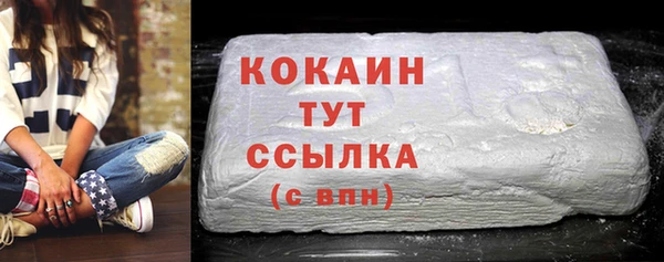 дурь Санкт-Петербург
