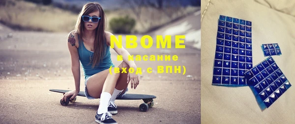 шишки Ладушкин